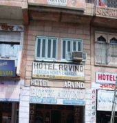 Hotel Arvind Jodhpur  Luaran gambar